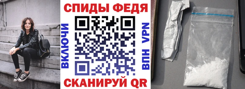 MEGA вход  Чадан  АМФЕТАМИН Розовый 