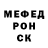 Метамфетамин винт JUNG ONE