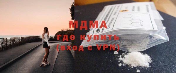 mix Алексеевка