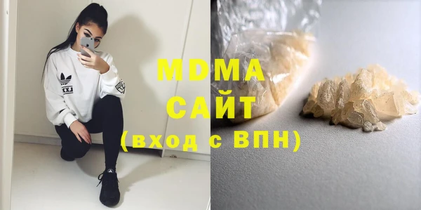 mix Алексеевка