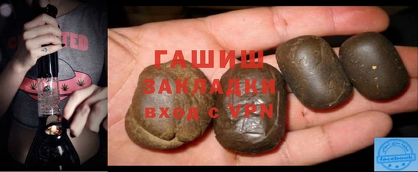 прущая мука Алзамай