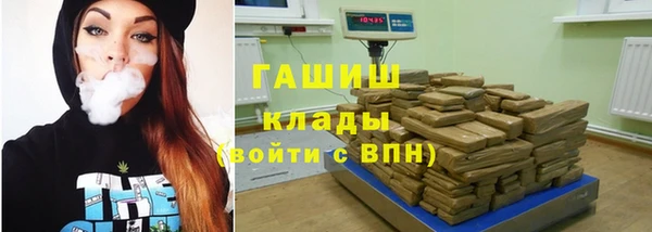 mix Алексеевка