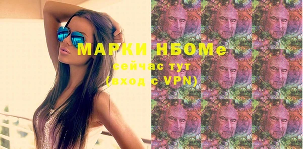 mix Алексеевка