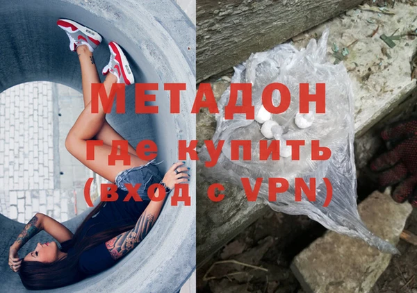 mix Алексеевка