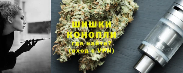 трава Алексин