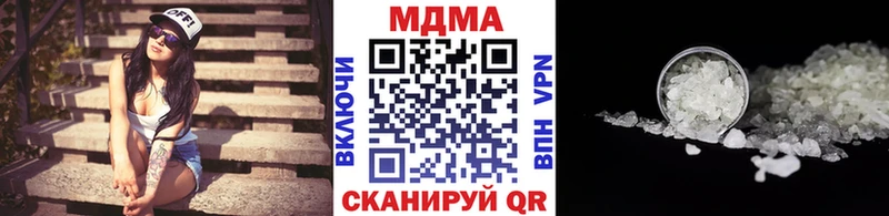 KRAKEN вход  Чадан  МДМА VHQ 