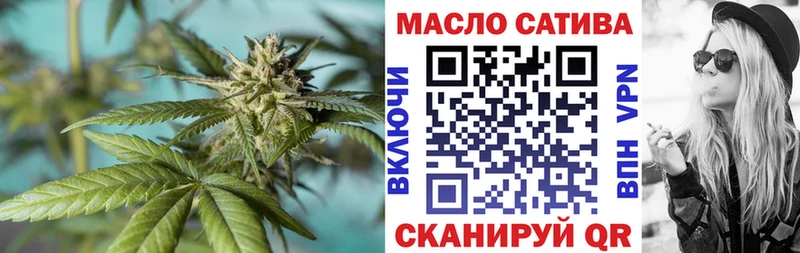 ТГК Wax  даркнет сайт  Чадан 